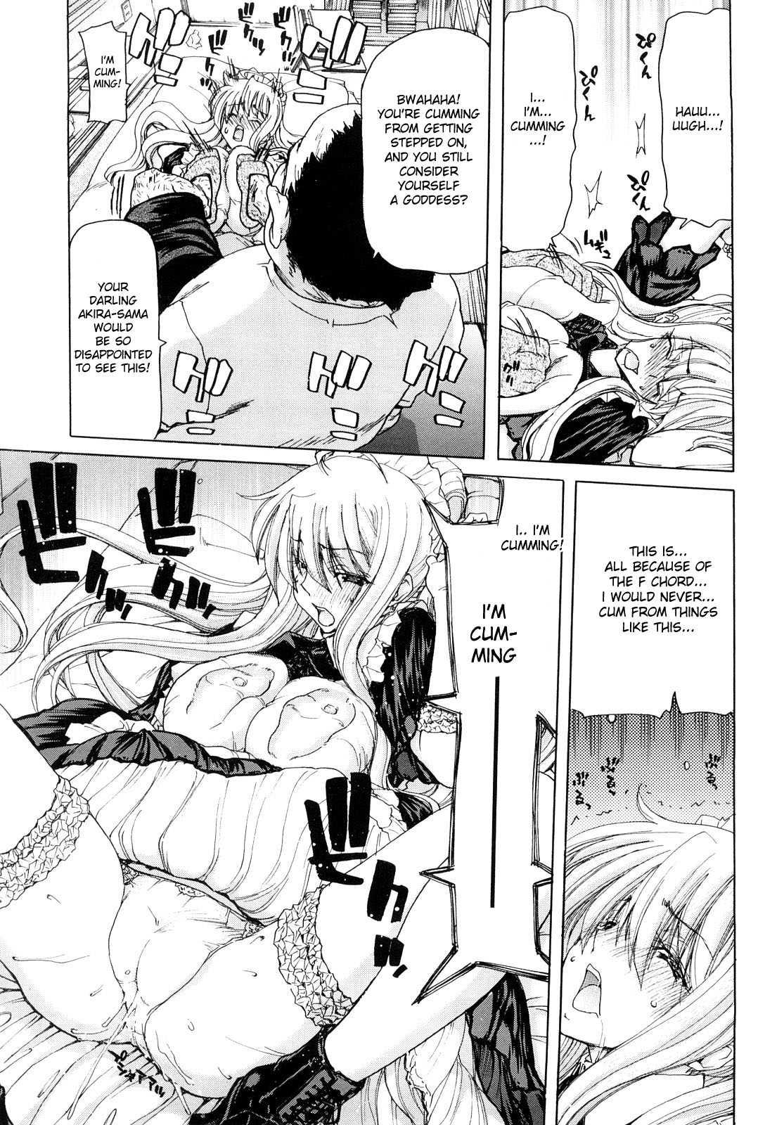 Aaan Megami-sama Chapter 1000 Page 64